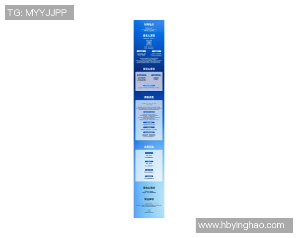上海网球队在选拔赛中的耐力表现分析与未来展望