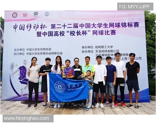 上海网球队表现出色最新网球状态TOP10榜单揭晓